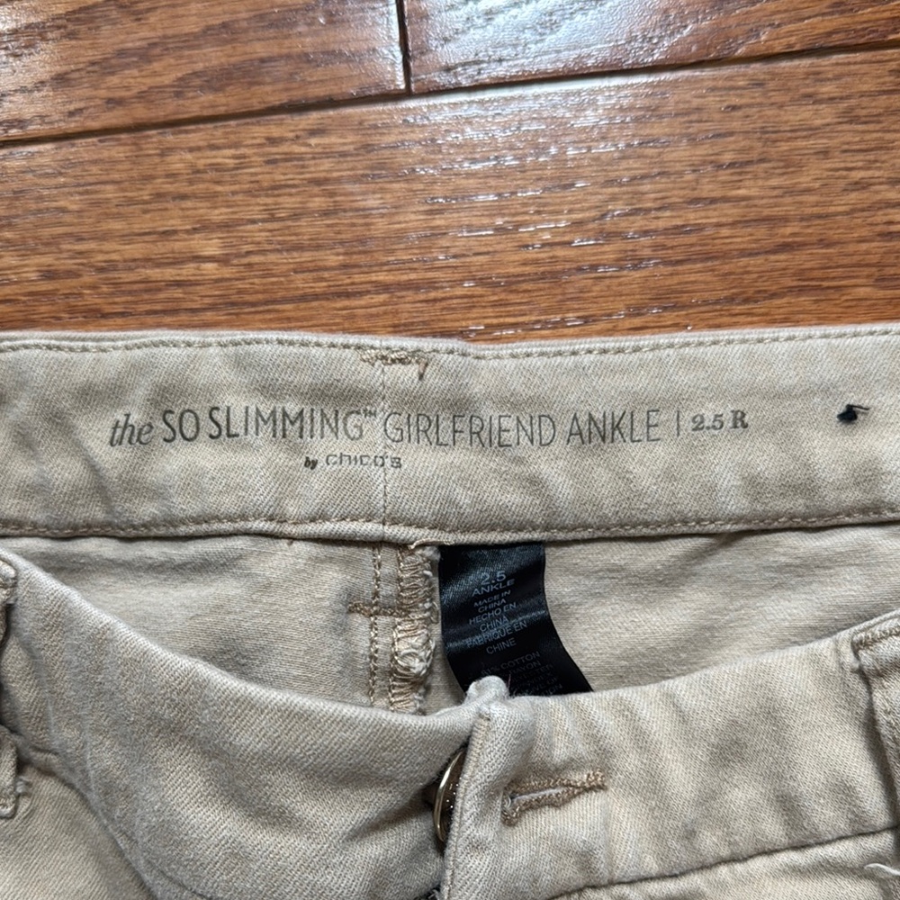 Chico's So Slimming Ankle Pants in Beige